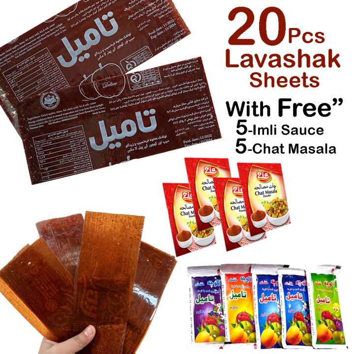 20 Pcs Persian Lavashak 10 Fruit Leather Roll Sheets 5 Tamil Imli Sauce 5 Churan Chat Masala Irani Imli Strips Khati Methi Sweet and Sour Layer Powder Chooran Chaat Viral Choran Rolls Sheet Taili lava Shak Box Ready to eat recipe Souce Candy Set Snack