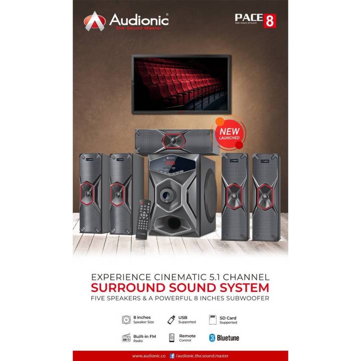 Audionic Pace 8 - 5.1 Channel Speaker - Black