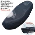 COOL MOTORCYCLE SEAT COVER AIR MESH. 