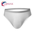 Summer Men's Ultra-thin Ice Silk Briefs Low-rise Seamless 3d U Convex Panties Breathable Translucent Underwear. 
