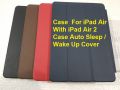 Case  For iPad Air  With iPad Air 2 Case Auto Sleep / Wake Up Cover. 