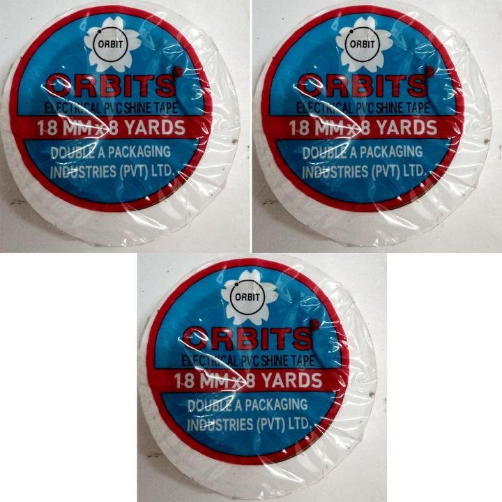 Electrical PVC Insulation Tape (3 Pcs)