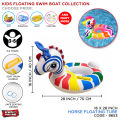 Duck Baby Floats Tube, Inflatable Swim Boat Pool Float For Kids, Baby Floating Seat, Children Swim Ring, Kids Inflatable Floats, Seat Boat For Toddler, Baby Shower Bath Seat Water Fun Games Toys For Kid. 