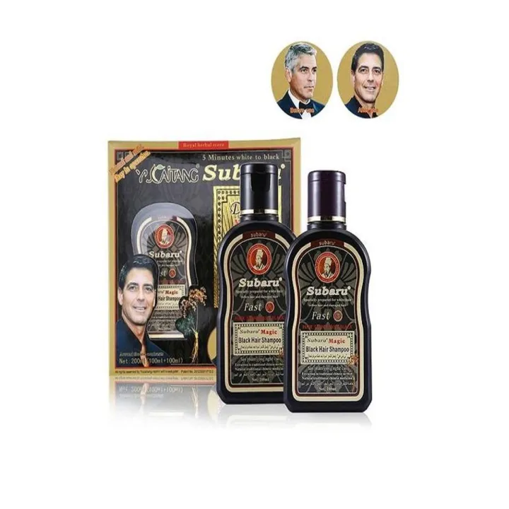 Pack%20Of%202%20-%20Black%20Hair%20Magic%20Shampoo%20-400%20Ml%20-%20Image%202