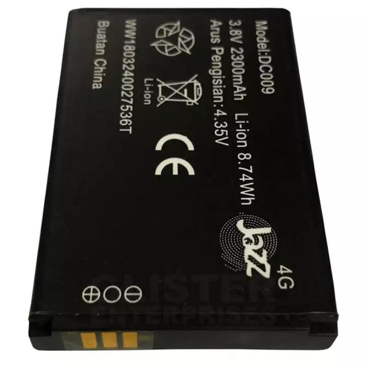 Battery For Jazz 4G Cloud WiFi Device - 2300mAh 3.8V