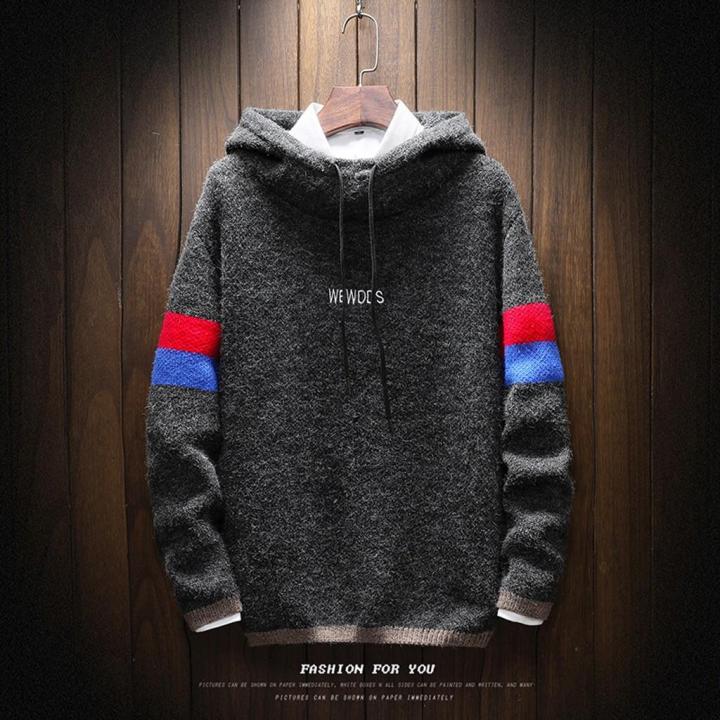 Ready Stock New Product Men's Autumn Winter Casual Pullover Hoodie Long Sleeve Knitted Sweater Tops