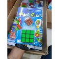 Qiyi Sail W Rubiks Cube 3x3- Smooth bright-light sticker(Classic colors) Speed Cube - 3x3x3 Puzzles Toys, The Most Educational Toy to Effectively Improve Children's Concentration and responsiveness - Rubik's Cube. 