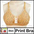 Classic Cotton Bra Brazier for Women Undergarments and Non-wired Brazzer with Chikan Embroidery. 