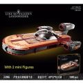 Lepin Star Wars Landspeeder Luke Skywalker Blocks. 