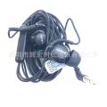 Apply Sony Mh - Ex300Ap Heavy Bass In-Ear Headphones Android Drive-By-Wire K Song With A Microphone Calls. 