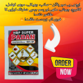 khatmal killer , bedbug killer , HBP Super Padan 98% Sp | danger pest control | insecticide powder | snake repellent , lizard killer , cockroach killer ,  termite killer spray | effective , long lasting pest killer powder | danger insecticde | 15 Gram. 