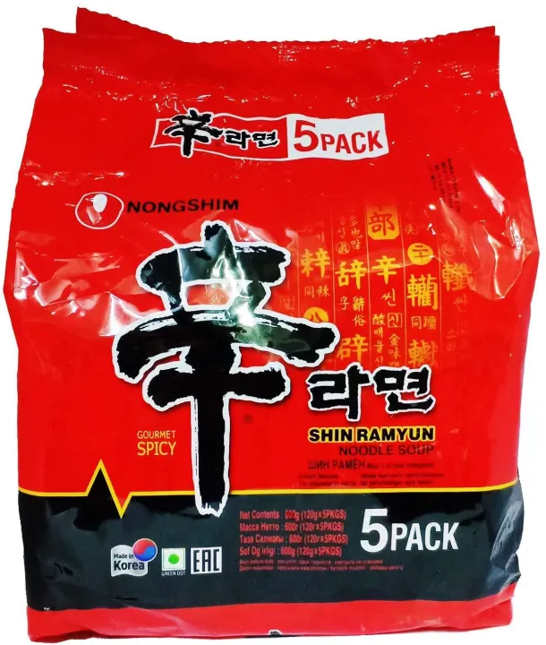 Nongshim%20Ramyun%20Korean%20Style%20Spicy%20Noodle%20Soup%20Instant%20Noodles%20(Pack%20of%205)%20-%20Image%202