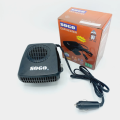 Car Heater 12V 200W And 300W. 