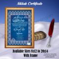 Nikkah Nama Photo Frame. 