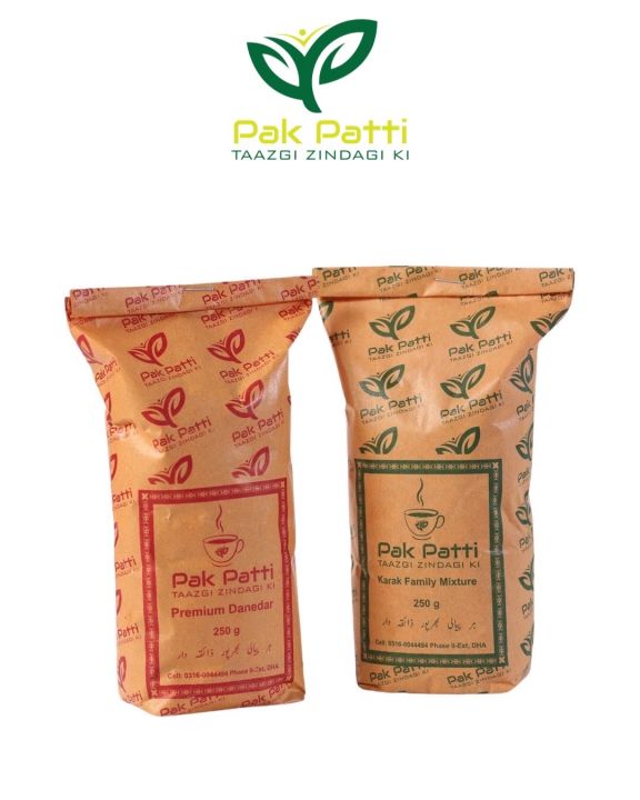 Premium%20Danedar%20&%20Karak%20Family%20Mixture%20250g%20-%20Image%205