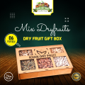 Dry Fruit Gift  Basket- Wood Quality [ 6 ITEMS A box 1300gm  Dray fruits in Box. 