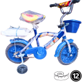 Kids cycle Baby Cycle 12 inch Kids Bicycle With Front Basket & Supporting Tire 2-5 Years Old Baby. 