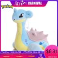 20cm Pokemon Lapras Plush Toys Cute Lapras Pendant Soft Stuffed Cartoon Animals Cute Toys Doll Gifts for Kids Childrens. 