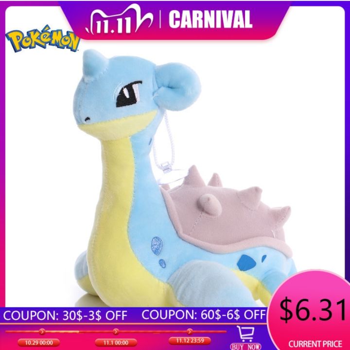 20cm Pokemon Lapras Plush Toys Cute Lapras Pendant Soft Stuffed Cartoon Animals Cute Toys Doll Gifts for Kids Childrens