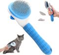 Pet Button Brush - 1 Push Remove Hair for Cats  Dogs Random Color. 