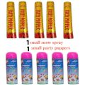 Pack of 2 - Party Popper With Snow Spray - Small Party Poper For Parties , Birthday Birthday Party Popper small  Pack of   Snow spray with Party poppers for birthday parties & other functions hot deal  party decoration items party pooper. 