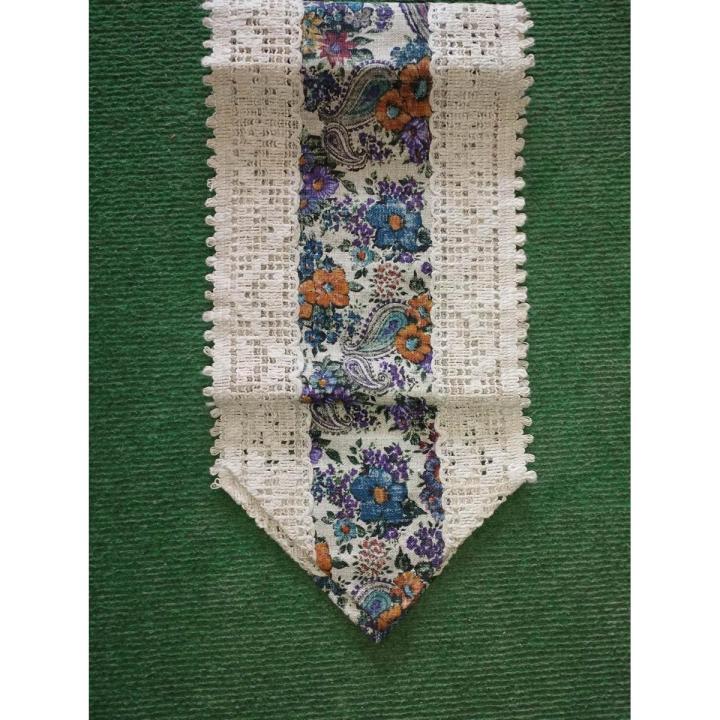 Vintage / Antique Table Runner 51 x 7.5 Inches