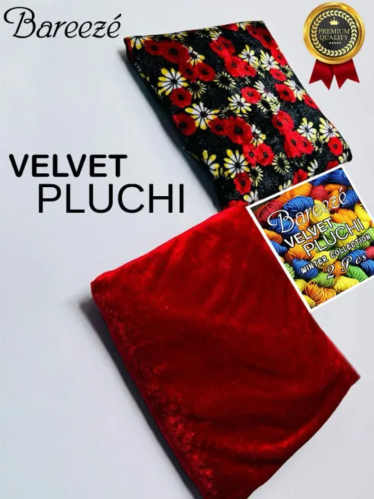 Alhumdulillah%20Winter%20VELVET%20PLUCHI%20Collection%202023-24%20Usman%20pakistan%20-%20Image%202