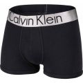 Premium Quality Logo Embossed Boxer For Men Pack Of 1 - Stay Stylish With A Logo Embossed Boxer - Finely Stitched And Best Fabric. 