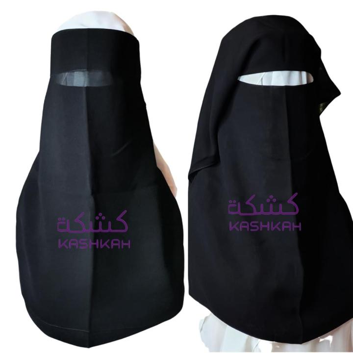 2%20Layer%20Arabic%20Saudi%20Hijab%20for%20Women%20Breathable%20Chiffon%20Fabric,%20Standard%2015x15%20Size,%20Modest%20Face%20Veil%20-%20Image%203