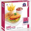 BIG BIRD Classic Burger Patties 960 Grams ( if your order less than Rs 1500, then Delivery Charges Implement Rs 150). 