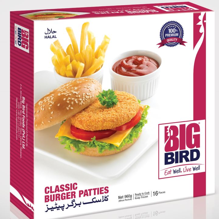 BIG BIRD Classic Burger Patties 960 Grams ( if your order less than Rs 1500, then Delivery Charges Implement Rs 150)