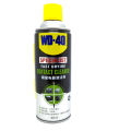 American WD-40 rocker drift precision computer motherboard cleaner electronic instrument potentiometer resurrection spray. 
