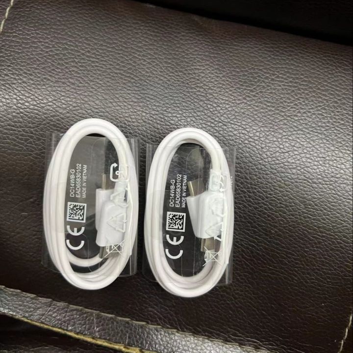 LG TTYPE-C to TYPE-C  ORIGINAL CABLE