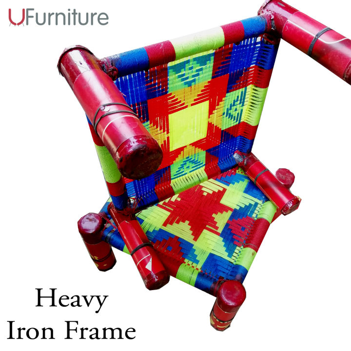 Multi Color Fixed Stool, Iron Peeri, Iron Chowki, Multi Color Iron Stool, Best Stool For Home & Office, Sitting Stool,
