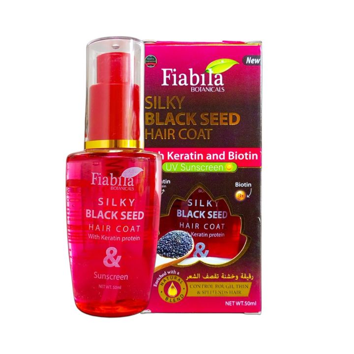 Faibila Silky Black Seed Hair Coat with Keratin and Biotin 50ml