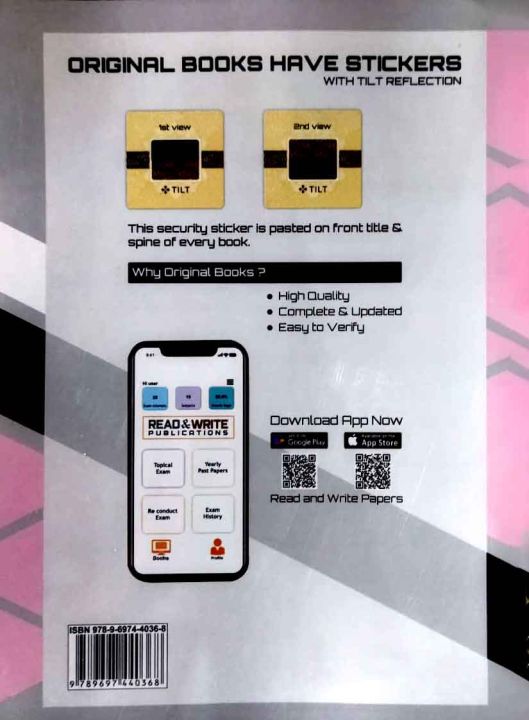 Physics%209702%20Paper-4%20Topical%20Workbook%20Article%20294%20for%20A%20Level%20-%20Image%203