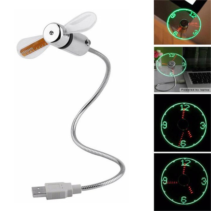 USB Fan Connect PhoDurable Adjustable Mini Flexible Fan LED Light USB Port Time Clock Desktop Clock Cool Gadget Time Display