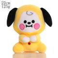 Yika Korea Park Ji-min BTS dolls children's group plush toy 8 inches 4 inches grasping machine doll. 