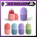 SP Dealz  BEAUTY ICE ROLLER FOR FACE MASSAGER & EYE REUSABLE FACE ROLLERS FACIAL ROLLER BOX FACE ICE ROLLER TO ENHANCE SKIN GLOW, SHRINK & TIGHTEN PORES (PACK OF 1). 