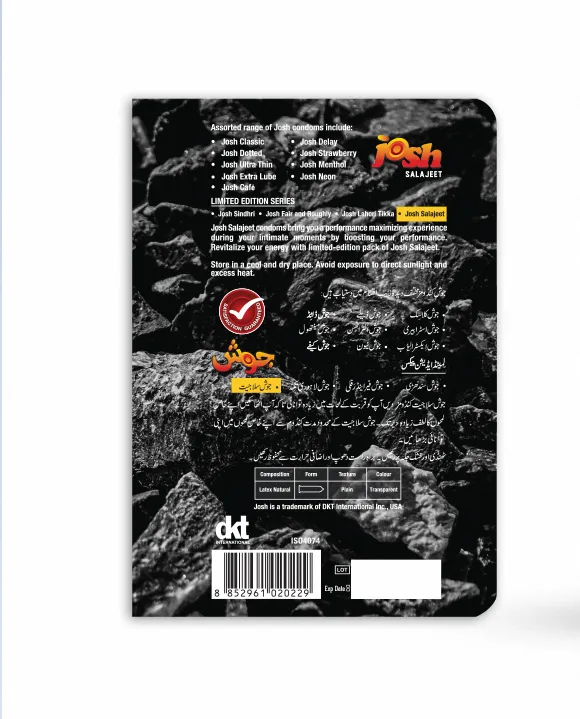 Josh%20Sala'jeet%203s%20-%20Image%203