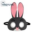 Cartoon Face Cover Exquisite Shape Zootopia Movie Themed Dress-Up Masque Face Cover. 