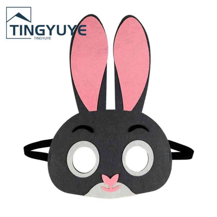 Cartoon Face Cover Exquisite Shape Zootopia Movie Themed Dress-Up Masque Face Cover