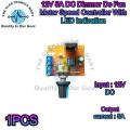 12V 5A DC Dimmer Dc Fan Motor Speed Controller With LED Indication In Pakistan. 
