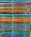 Jasoosi Dunya Jild 1 to 42 ( Complete) by Ibn-e-Safi. 