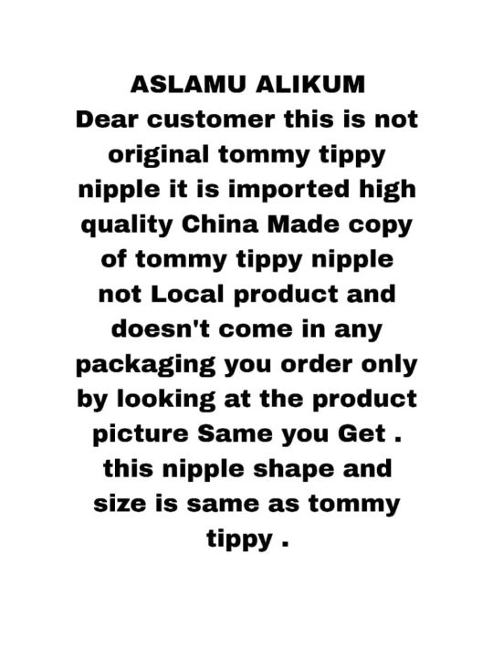 Imported%20Teat%20Nipple%20For%20Tommee%20Tippee%20Feeder%206m+%202Pc%20-%20Image%203