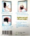 Shiny S-825 self-inking stamp 25mm x 70mm. 