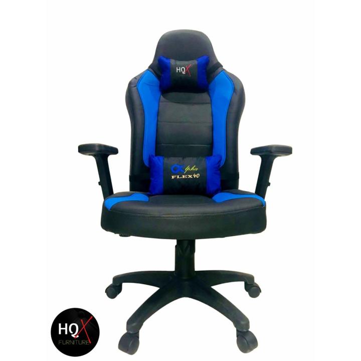 Computer Gaming Chair - Office chair | Daraz.pk