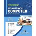 PM Series Introduction To Computer For All BS Programmes | CM Aslam | Aqsa Aslam | Mussadiq Fida | Mudassir Ahmed |. 