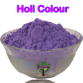 Purple Holi Colour Powder - Gulal DIY Toy Party Color festival Rangoli. 