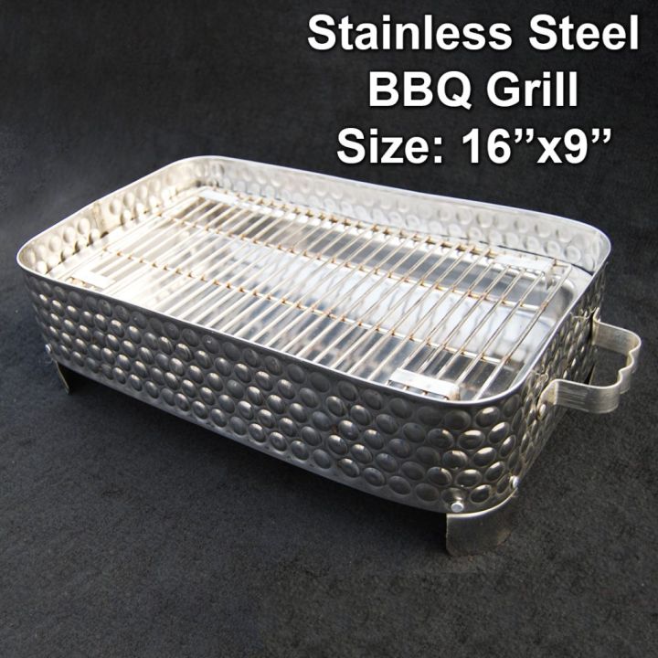 Stainless Steel BBQ Grill Serving Stand – Large 16" x 9" with Jali | Stylish Bar-B-Q Presentation Tray for Restaurants & Home | Durable Stainless Steel Grill for Serving
